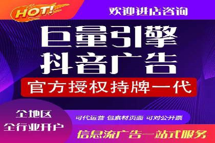 实战案例：SEM专员如何提升品牌知名度